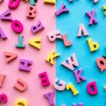 guide words with friends