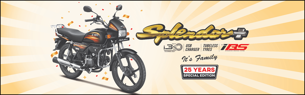 Hero Splendor Plus