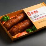 Custom Sausage Boxes