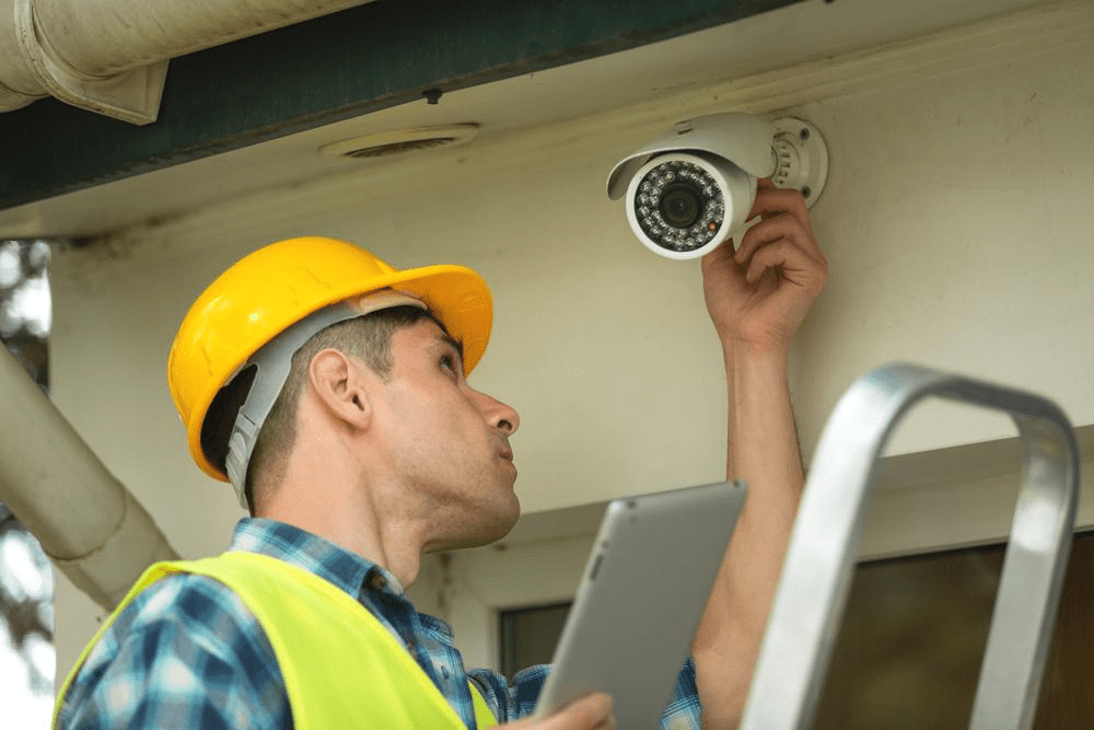 IP security camera