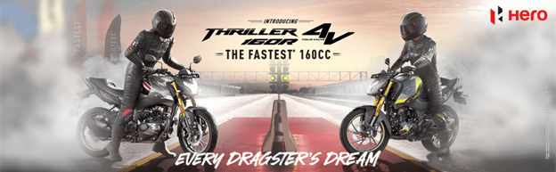 hero thriller 160r 4v