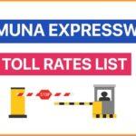 toll charges on yamuna expressway