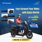 chetak