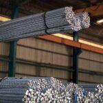 tmt Bar