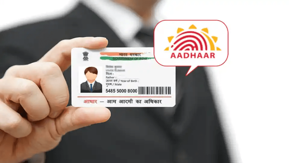 aadhar card download