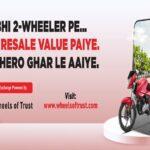 exchange bike