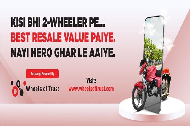 exchange bike