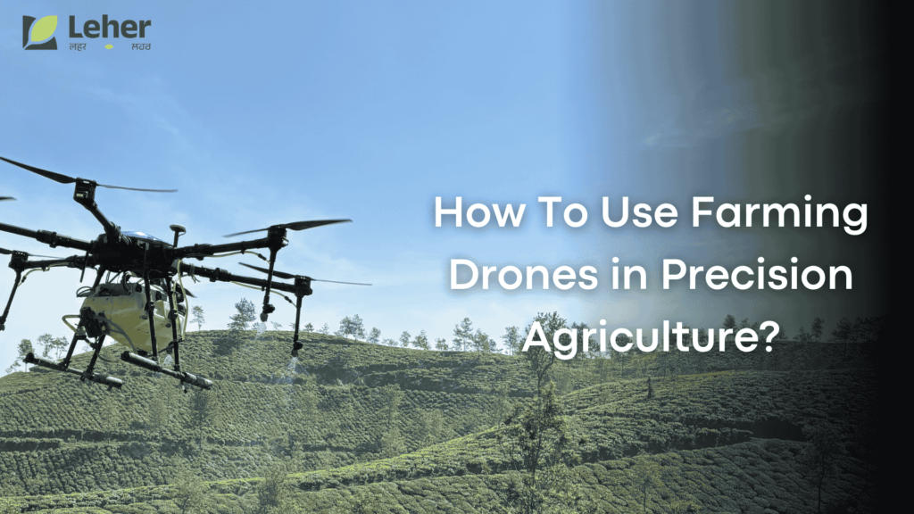 farming drones