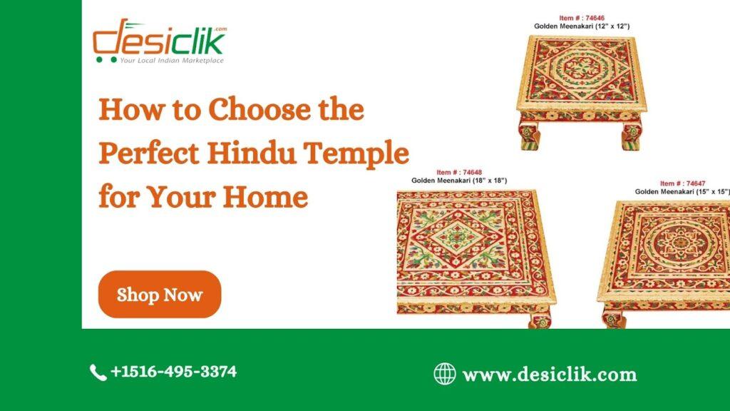 hindu temple for home