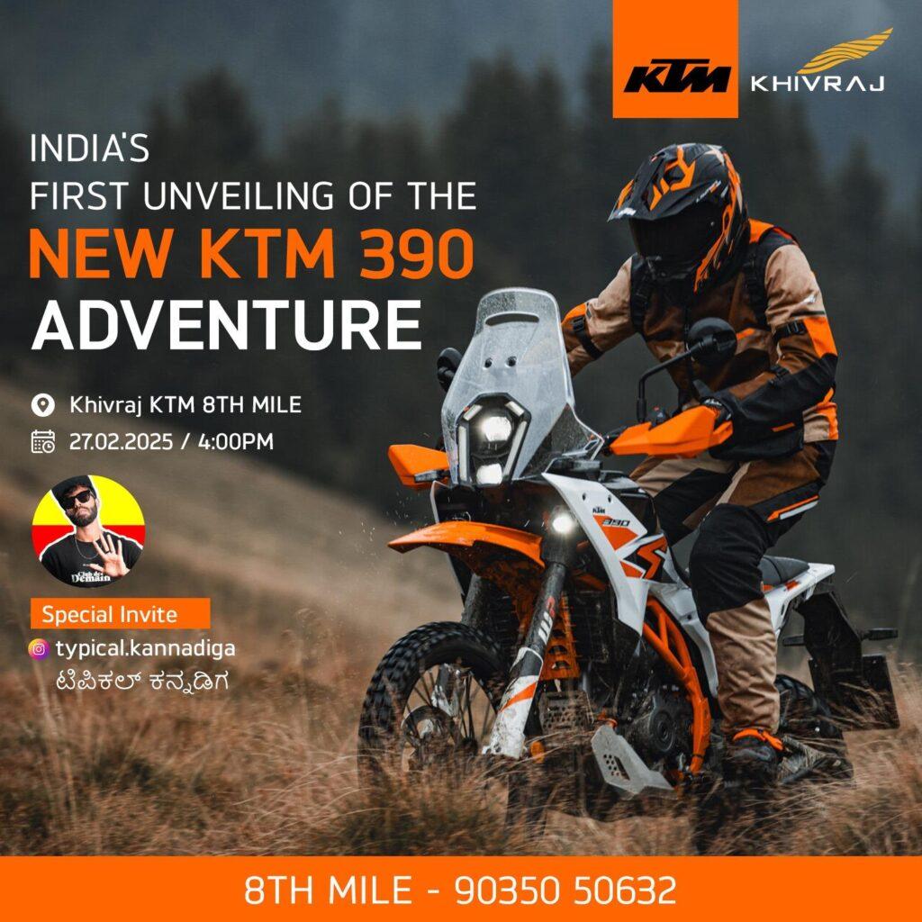 ktm 390 adventure