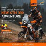 ktm 390 adventure