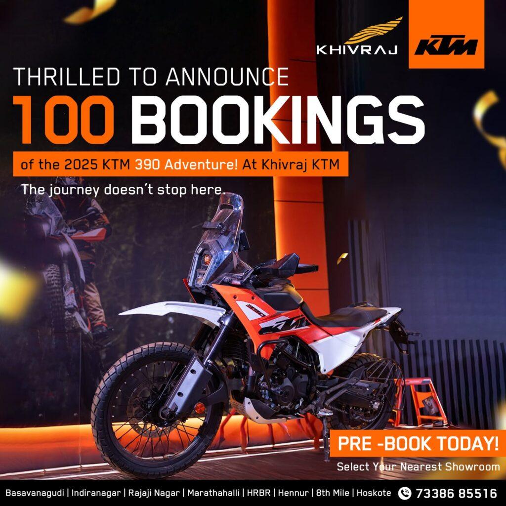 ktm 390 adventure