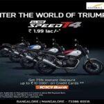 North Bangalore hosts the launch of the Triumph Speed 400 T4