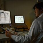 offshore mobile app